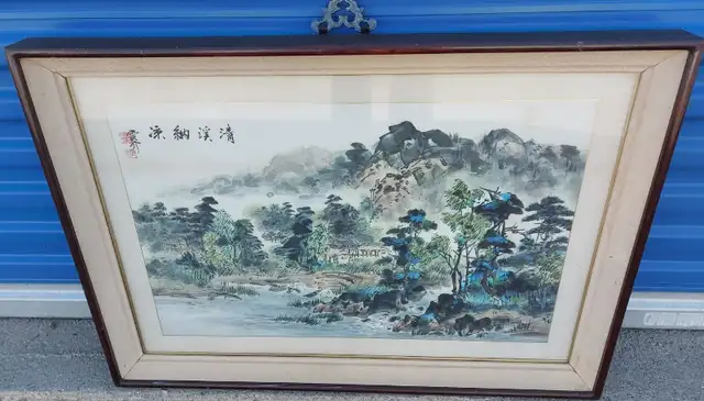 CHINESE LANDSCAPE, matted and framed (VINTAGE)63006661105539122