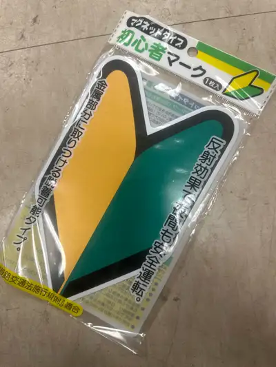 Reflective JDM new driver sticker Stick to metal