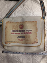Satchel / Messenger bag -2014 Nomad World Games Kyrgyzstan