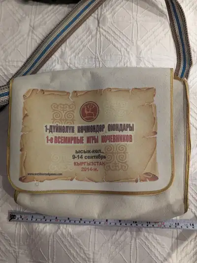 rare Satchel / Messenger bag -2014 Nomad World Games Kyrgyzstan, View more