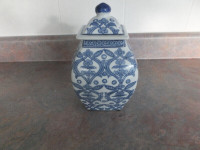 A Chinese Style Ginger Jar