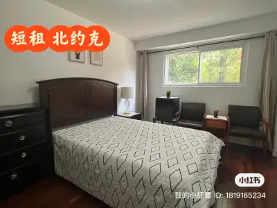 Enjoy a spacious room available for monthly rental, complete with a private washroom. This comfortab...