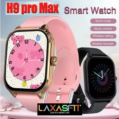 Brand New H9 Pro Max AMOLED Smart Watch (1/$20, 2/$35, 3/$50), View more