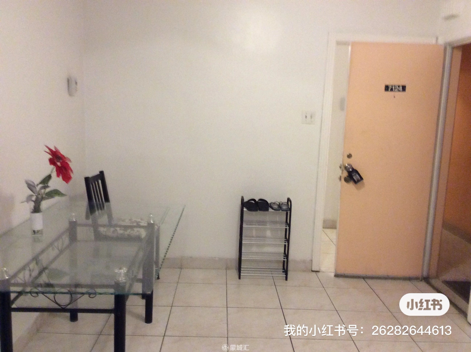 7124 Av. 1re — photo 3