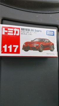 New Takara Tomy 2020 GR Supra Redford sell