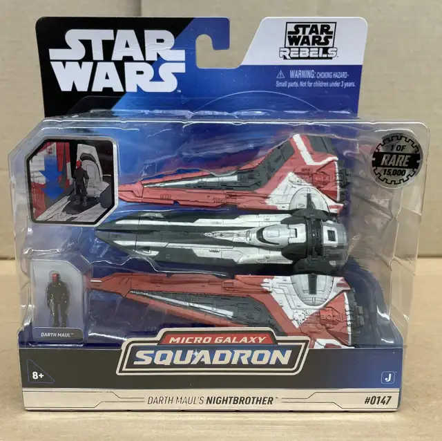 Star Wars Micro Galaxy Squadron #0147 Darth Maul's Nightbrother in Arts & Collectibles in Regina - Image 4