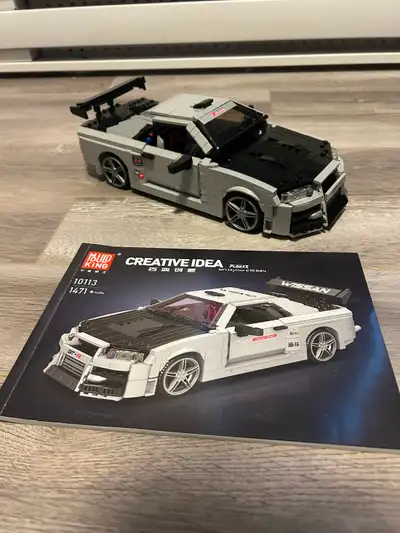 Mould king Lego Nissan skyline, View more