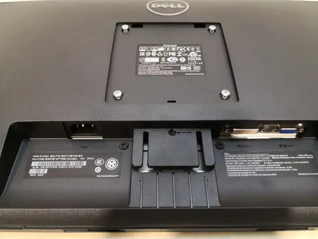 Dell 23" LCD Monitor - $12063860081388801122