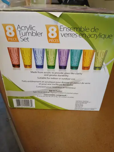 8 Acrylic tumber glasses, View more