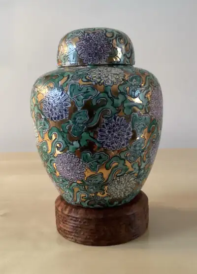 Vintage Multicoloured Floral Enamel on Ceramic Ginger Jar, View more