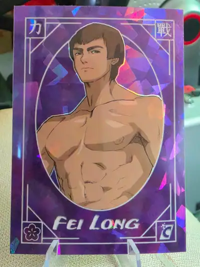 Cardsmiths Street Fighter Alpha Fei Long Amethyst Parallel Card, View more