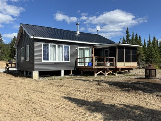CHALET À VENDRE — MONT VALIN | KM 73 — secteur HORS ZEC — photo 1