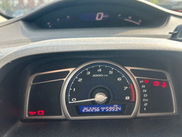 Honda civic 2009 in Other in City of Toronto