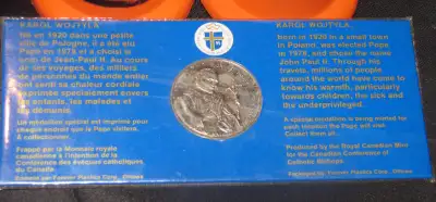 Médaille (Medal) du Pape Jean-Paul II (visite 1984)