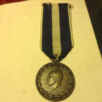 WW2 ROYAL GREEK CAMPAIGN MEDAL (WAR AGAINST ITALY AND GERMANY)