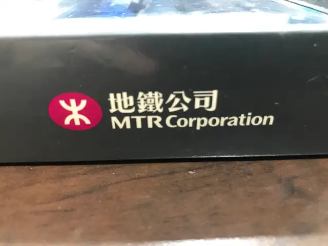 MTR Trains Set in Toys & Games in Calgary - Image 6