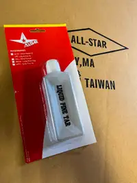 Pine Tar  for Baseball bats- Allstar brand