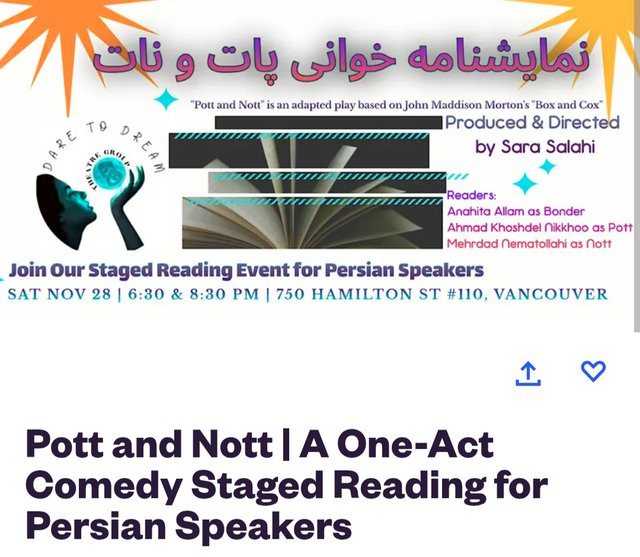 Pott and Nott | Comedy Staged Reading for Persian Community
