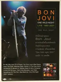 Bon Jovi One Wild Night Live 1985 Mercury Promo Poster Thai-2001