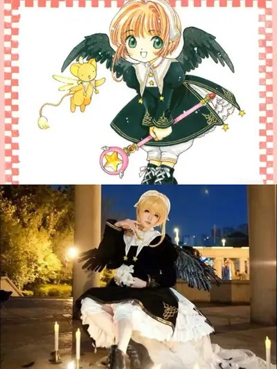 Cardcaptor Sakura Cosplay Costumes, View more