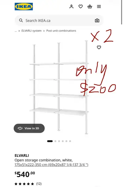 IKEA ELVARLI Open Storage System (2 Sets) - $200（$1080 value), View more