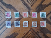 Indian Fuedal States Stamp Reprints #6