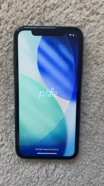Apple iPhone 11, View more