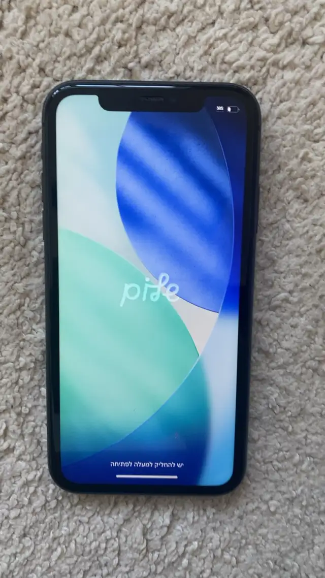 Apple iPhone 11 in Cell Phones in Guelph - Image 2