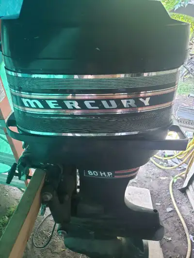Complete boat motor was running, but has been sitting for a few years. No controls.
