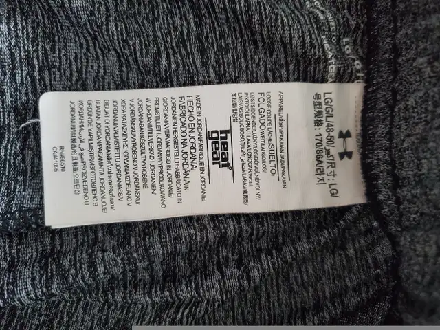 Men's HeadGear & Star Wars  Sweatpants  in Men's in Mississauga / Peel Region - Image 5