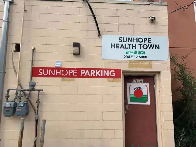 Sunhope Massage (RMT)Henderson Hwy63005664619649122