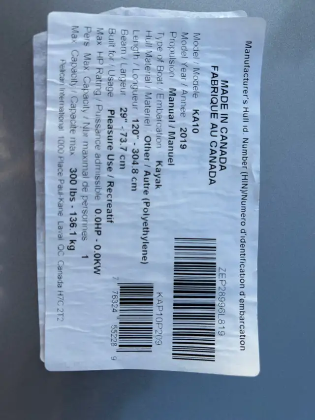 Kayak Pelican Premium like new 10 foot.  $350.00 firm62863268125826123