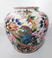 Vintage Hand Decorated Vase - Japan - Peacock and Flowers
