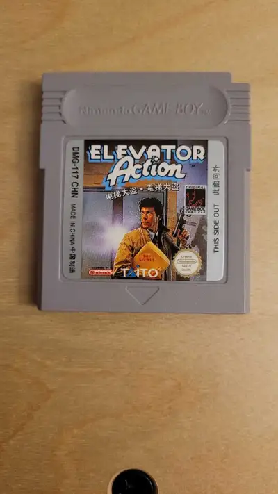 Elevator Action - Gameboy - Cartridge Only , View more