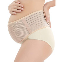 Maternity Belt - Adjustable - Brand New