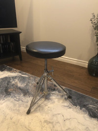 Pearl Adjustable Drum Stool