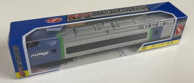 Trane 1/150 N Gauge Super Hokuto (No.46) in Toys & Games in Burnaby/New Westminster
