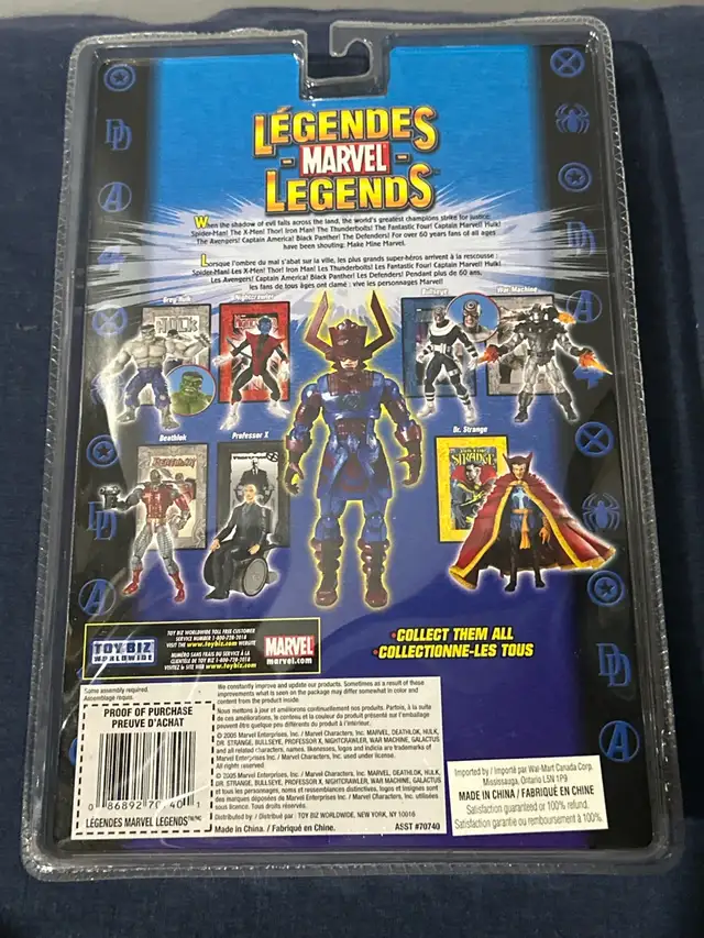 Marvel Legends BAF Galactus Series - 1st APPEARANCE HULK  in Toys & Games in Ottawa - Image 3