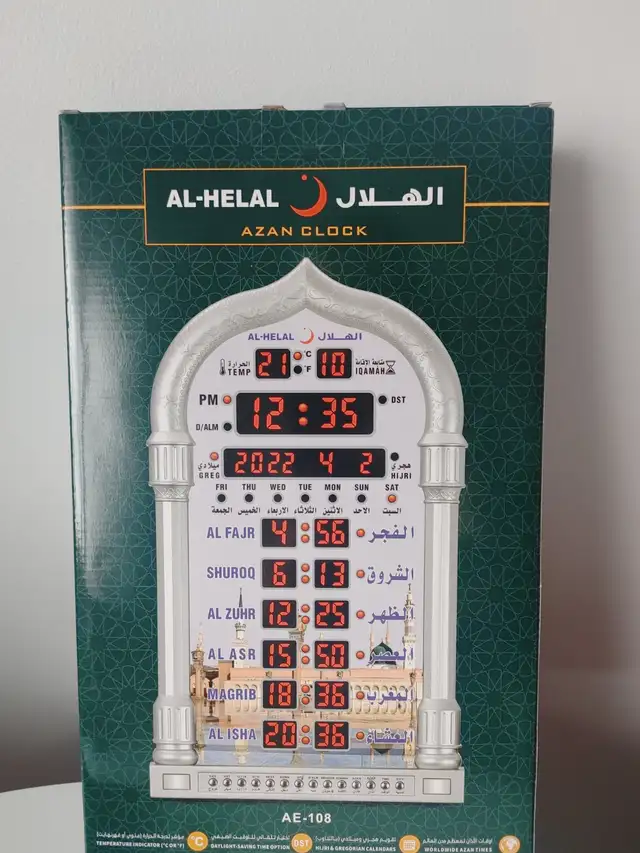 Adhan Clock420703780586792962