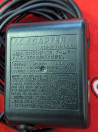 Nintendo AC Adapter for GBA SP / DS