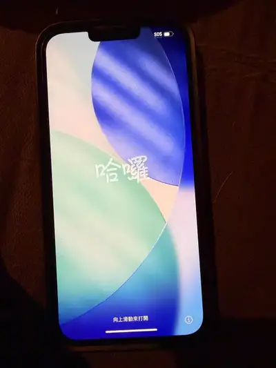 iPhone 14 Plus 128G, View more