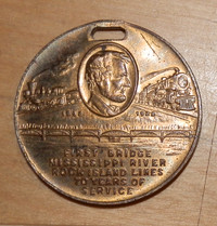 Rock Island 70th Anniversary Medallion