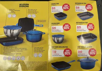 PC Optimum Stamps - Kuhn Rikon Swiss Design cookware, View more