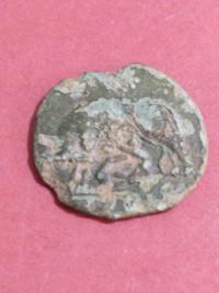 330-346 Rome Commemorative Issue ancient Roman coin