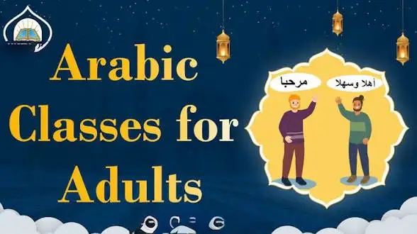 Arabic Language & Quran Tutor – All Ages