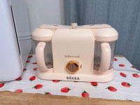 Beaba Duo - baby food processor