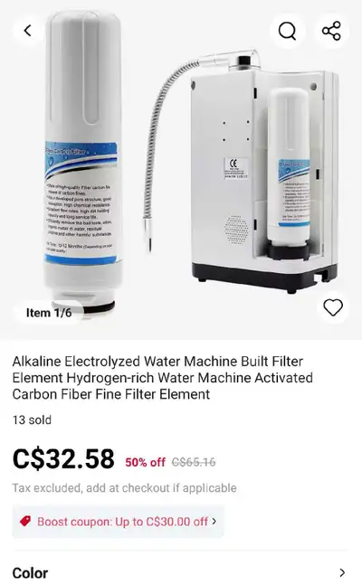 Water Filter, View more
