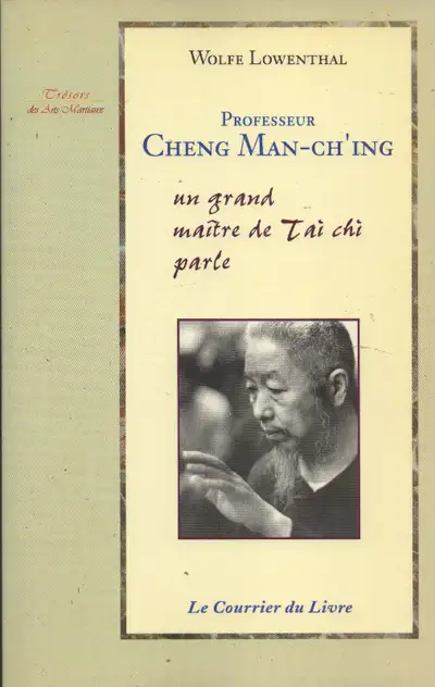 : un Grand Maître de Taï Chi Parle Professeur Cheng Man-Ch'ing En parfaite condition, le livre est t...