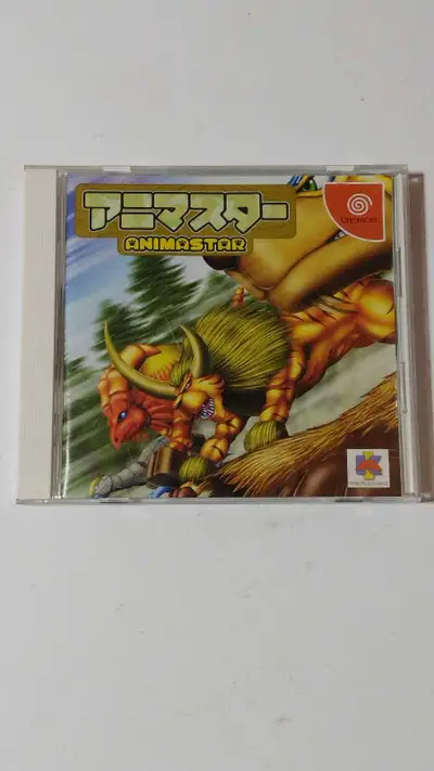 animastar for Dreamcast Japan import, View more