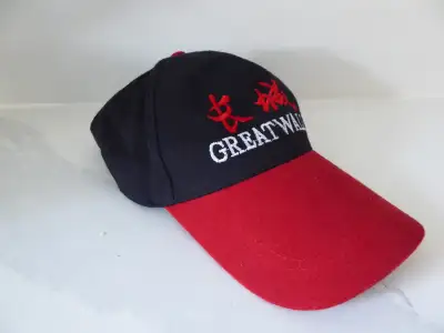 This ball cap was purchased after the Beijing 2008 Olympic Games direct from Beijing. It have never...